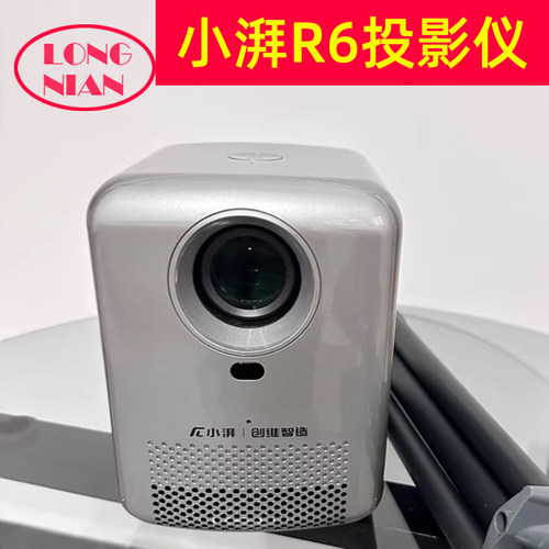 小湃R2 R6投影仪高清隔热玻璃 志高Y3 S6 P2投影仪隔热片68*45mm