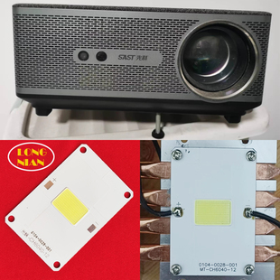 万利达RD-508家用投影仪高清LED灯泡 先科F8 U8瑞格尔RD-836投影机配件LED光源