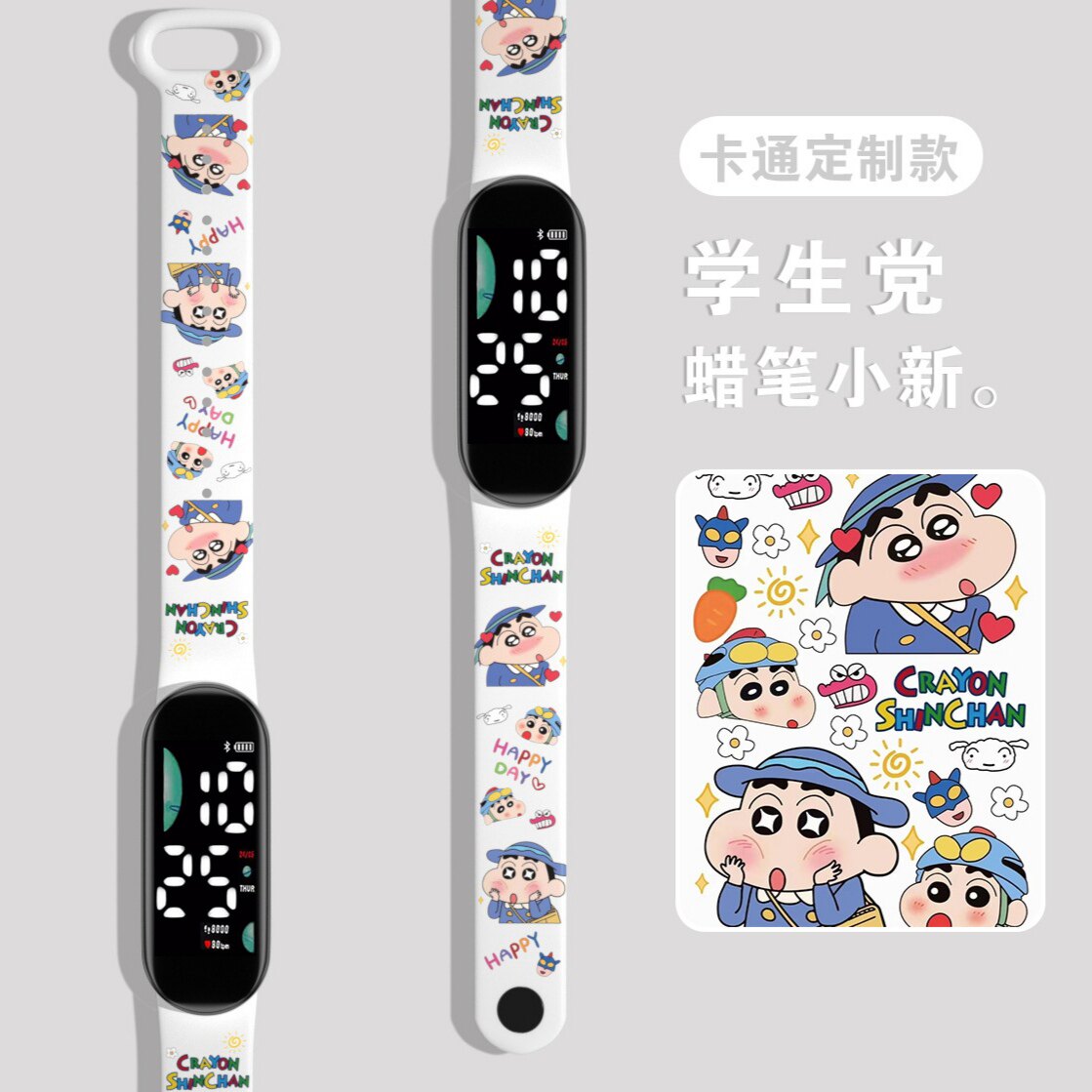韩版卡通手表可爱小新学生手表电子表初高中学生考试表看时间表