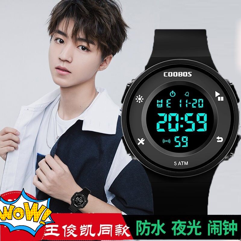 100米游泳防水】夜光青少年手表闹钟简约超酷初中学生男森女潮流