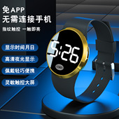 初高中生运动个性 爆款 网红指纹触屏手表学生男款 夜光电子表黑科技