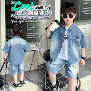 男童夏季牛仔套装短袖衬衫三件套洋气帅气时髦休闲夏装宝宝衣服潮