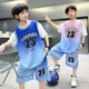 薄款 夏季 透气篮球服中大童23号球服 速干运动球衣儿童套装 男童夏装