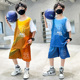 23号球服 透气速干球衣中大童男孩夏季 儿童篮球服运动套装 男童夏装