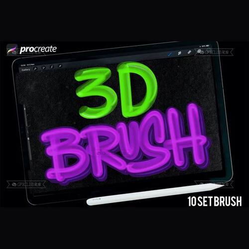 Procreate3D立体阴影效果文字书写11款插画创作图案纹样设计素材