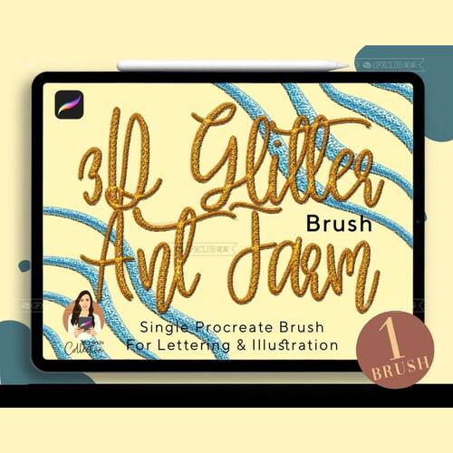 Procreate3D立体阴影金属发光效果1款图案纹样设计喷绘特效笔刷包