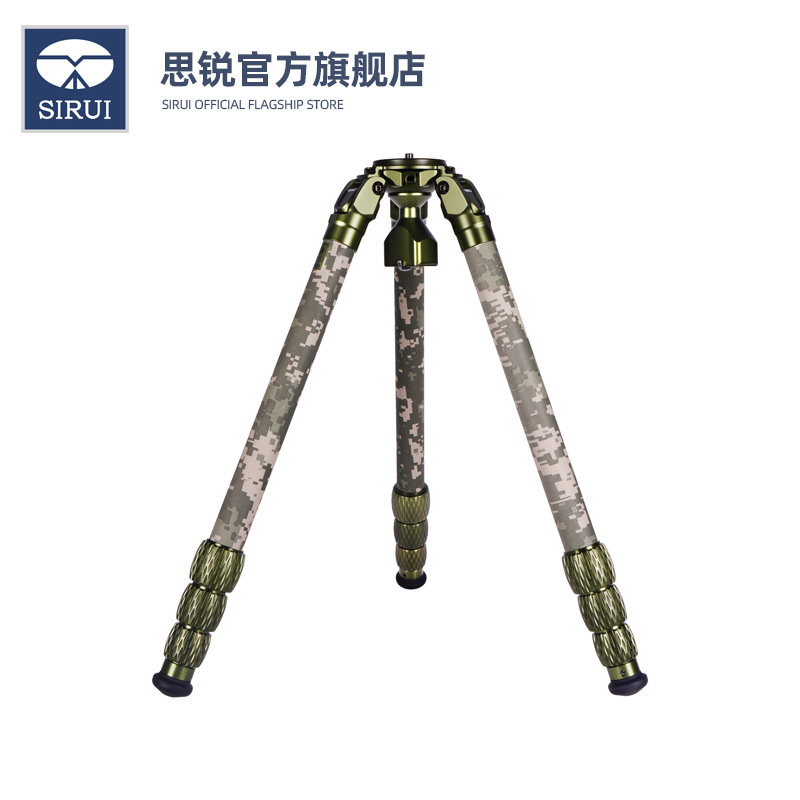 【新品】思锐CT3204户外迷彩三脚架专业型碳纤维脚架户外长焦镜头稳定支撑新款二合一调节平台野外拍摄支架