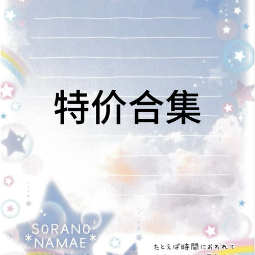 日光欲Hottie瑕疵处理秋冬包包Y2K甜酷千禧特价单肩手提