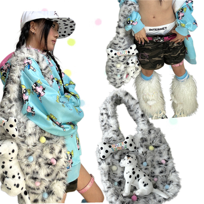 日光欲秋冬单肩包狗狗可爱毛绒Y2K甜酷豹纹小众通勤毛毛托特包女