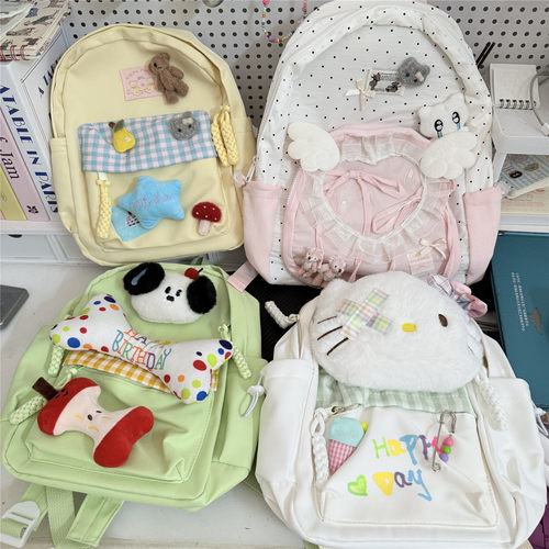 日光欲原创有趣双肩包Y2K千禧少女可爱浅春系小众休闲通勤小背包