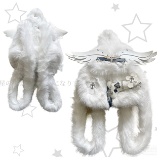 日光欲自制秋冬毛绒亚比软妹可爱Y2K小众设计感天使翅膀双肩包