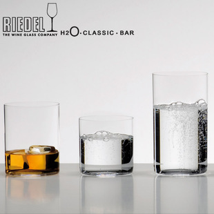 RIEDEL德国进口水晶玻璃啤酒杯家用威士忌杯水杯果汁杯饮料杯子