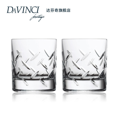 DAVINCI达芬奇进口威士忌酒杯手工洋酒杯子礼盒套装奢华水晶杯