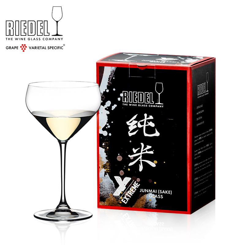 德国进口RIEDEL日本清酒大吟酿品鉴酒杯专业纯米烈酒杯鸡尾酒杯子
