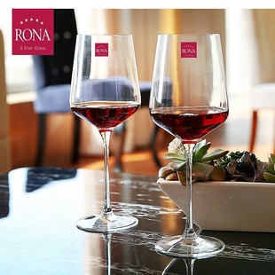 捷克洛娜RONA进口家用雪瑞斯玛红酒杯高脚杯葡萄酒杯波尔多杯送礼
