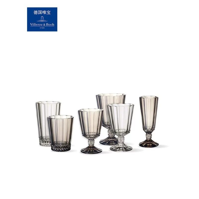 德国villeroyboch唯宝进口红酒杯水晶玻璃幻乐水杯香槟杯子果汁杯