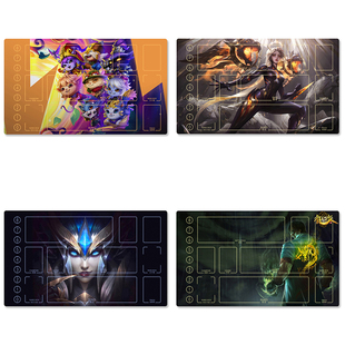 符文战场对战垫盲僧烬悠米卡莎易腕豪游戏决斗盘卡牌DIY场地卡垫2