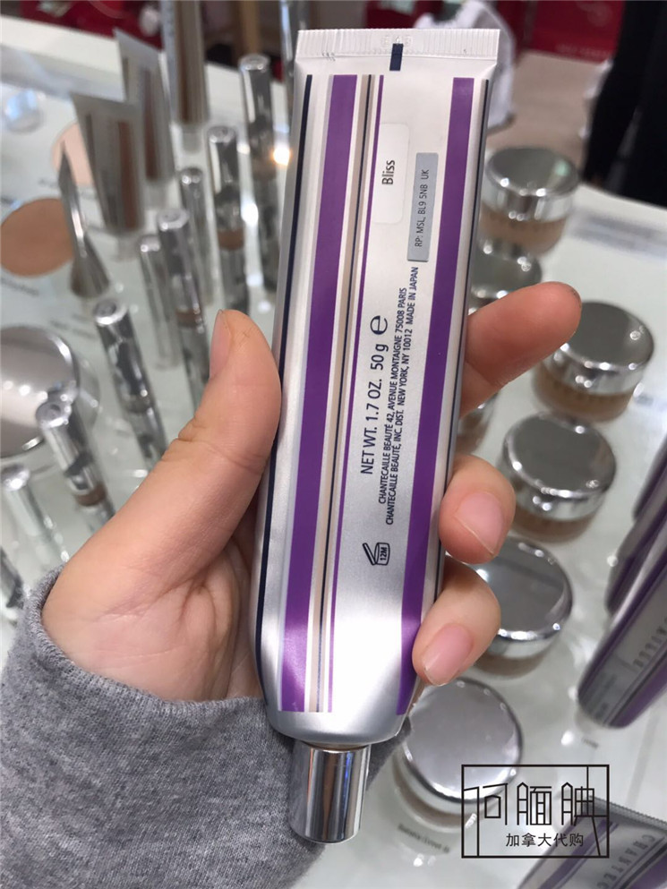 ¡¾ÏÞʱ¡¿Chantecaille Ïã羿¨ ±£Êª¸ôÀë˪ SPF15 Íõ·ÆÓà ¼ÓÄôó·¢