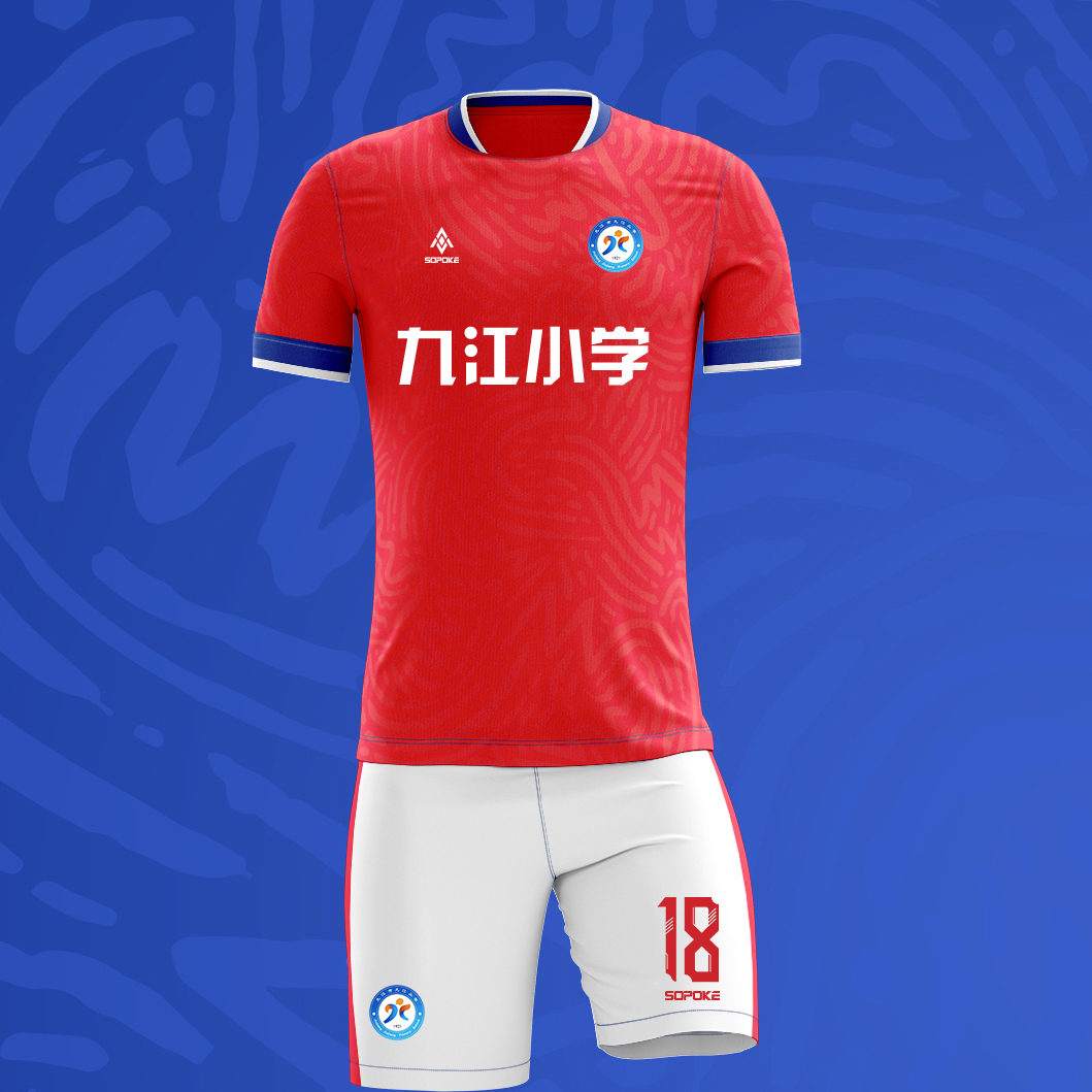 SOPOKE斯铂克专业短袖足球服定制款（九江小学专拍）