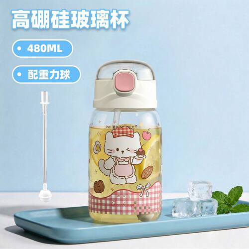高硼硅耐高温便携孕妇吸管玻璃杯