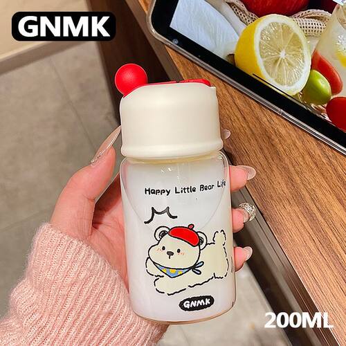 高硼硅玻璃吸管刻度随手杯