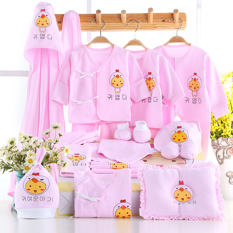 Coffret cadeau pour nouveau-né - Vêtements + Fournitures - Ref 1962986 Image 4