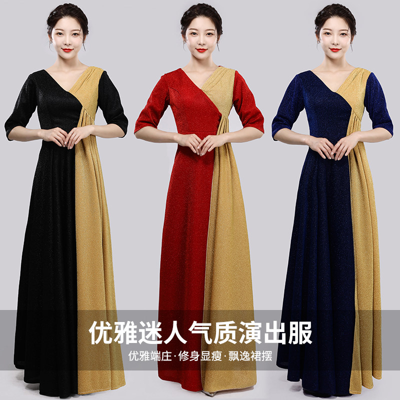 德艺坊大合唱演出服装女冬季气质主持人年会晚礼服指挥连衣裙长款