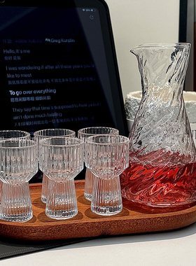 小酒杯白酒杯分酒壶酒具套装锥形竖纹分酒器加厚一口杯玻璃