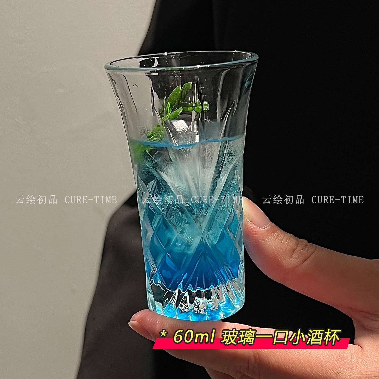 复古高透无铅玻璃直身威士忌杯