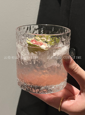 酒吧威士忌冰球酒杯高级感ins石纹玻璃水杯果汁饮料杯调酒杯子