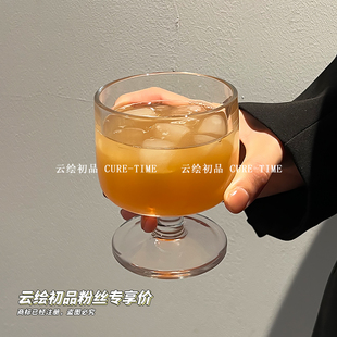 新款 高脚杯复古高颜值家用女果汁杯酒杯玻璃水杯子 ins风小众法式