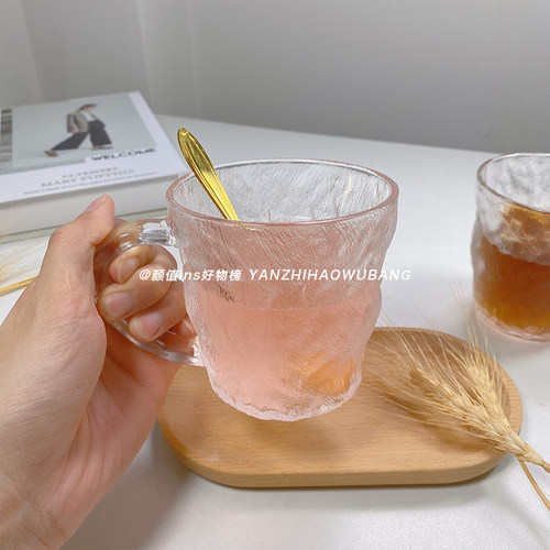 ins风带把玻璃家用高颜值牛奶杯