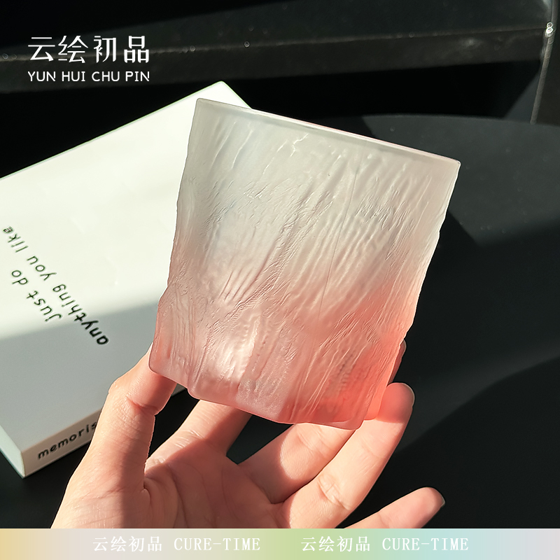 高级冰川ins风磨砂高颜值渐变玻璃杯水杯家用杯子果汁咖啡杯饮料