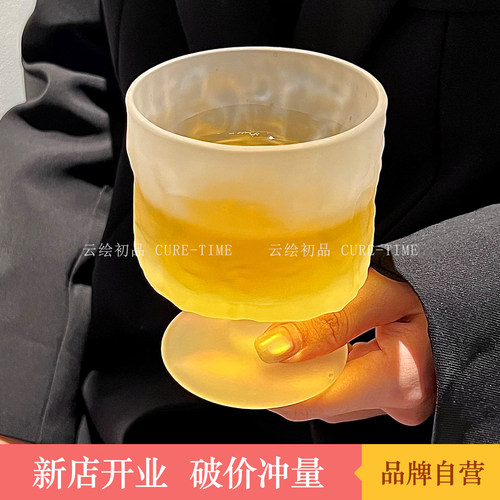 中式树纹矮脚玻璃杯创意水杯