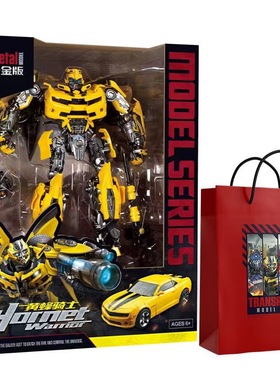 佑虎8888A变形玩具机器人放大合金版MPM03战锤黄蜂汽车模型金刚