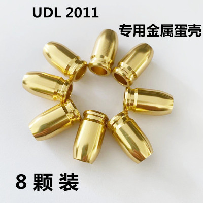 udl2011金属弹壳战斗大师塔兰