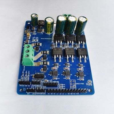 FOC驱动板可自由搭配各种主控