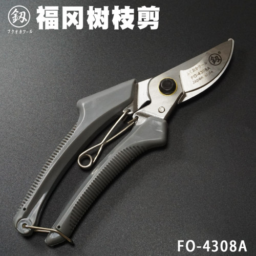 福冈强力园林园艺果树剪刀