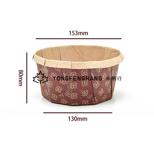 意大利进口Novacart潘娜托尼纸托 纸质烘焙模具130H80/微波炉烘焙