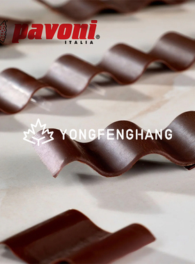 意大利Pavoni新品 波浪/锯齿型硅胶模-GG080/GG081