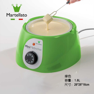 意大利Martellato 巧克力熔化炉 1.8L/6L MC09N/MC102