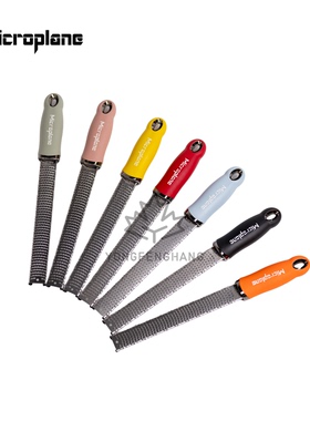 美国进口 Microplane柠檬刨奶酪生姜刨丝器 刨丝刀擦丝刨带保护套