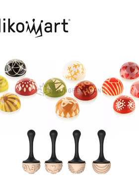 意大利SIlikomart食品级硅胶巧克力印章