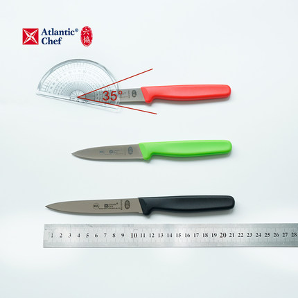 Atlantic Chef六协 8321SP系列 实用小刀 削皮刀锯齿削皮刀削水果