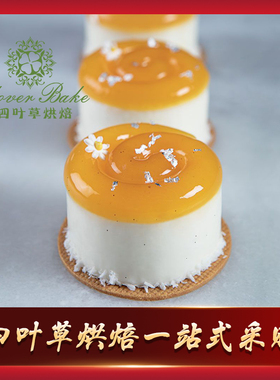 意大利进口Pavoni 20连陀螺硅胶模矽胶模烘焙工具蛋糕模-PX4374S