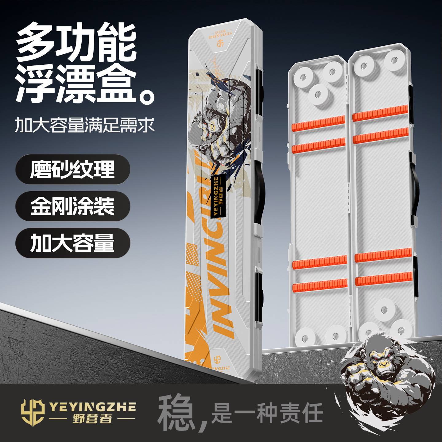 新款金刚大容量碳纹鱼漂盒黑坑多功能漂盒便携浮漂盒主线收纳盒