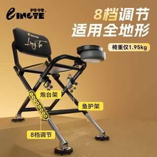 全地形钓椅钓鱼折叠椅多功能野钓椅可折叠钓鱼椅钓椅厂家直发