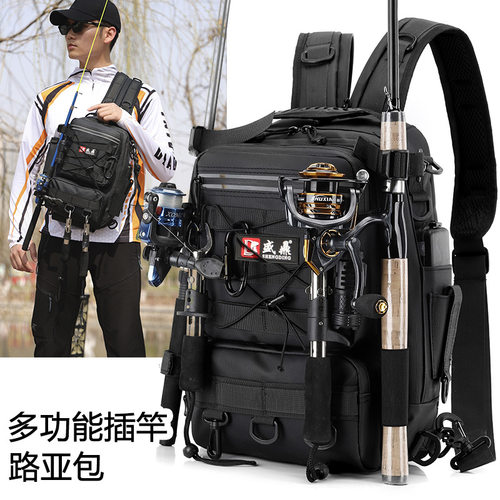 耐磨防水丰富挂位钓鱼路亚包可插