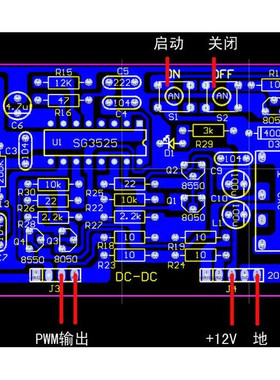Eagle电子Pcb AD EDA Eagle Allegro Pads Kicad电路设计代做代画