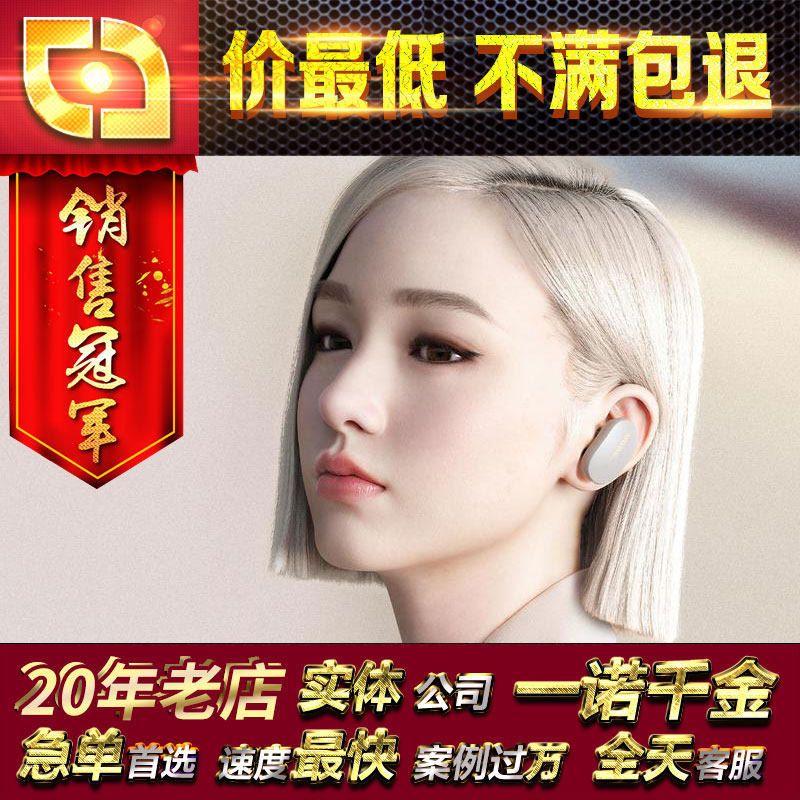 ue虚拟主播口播人物metahuman数字人动作头发头部脸部建模3D代做